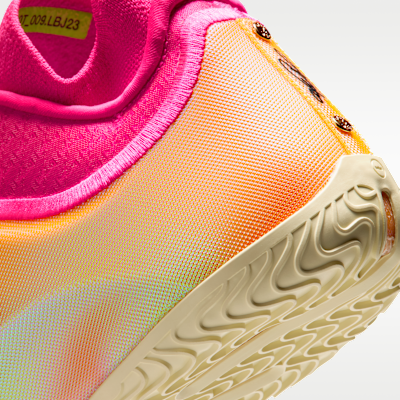 NIKE公式】レブロン 23 